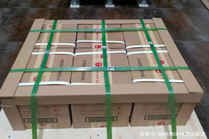 海口美兰航空快运酒水【机场货运当天